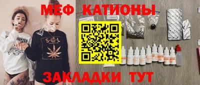 дистиллят марихуана Коммунар