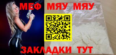 дистиллят марихуана Коммунар