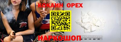 дистиллят марихуана Коммунар