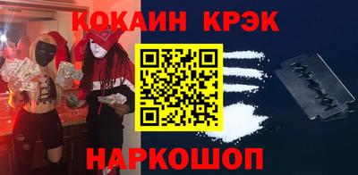 дистиллят марихуана Коммунар