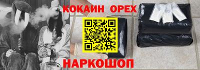 дистиллят марихуана Коммунар