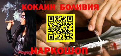 дистиллят марихуана Коммунар