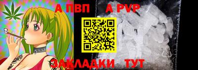 амфетамин Конаково