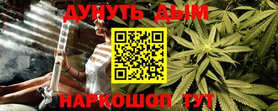 амфетамин Конаково