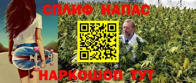 амфетамин Конаково
