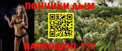 амфетамин Конаково