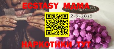 дистиллят марихуана Коммунар