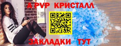 дистиллят марихуана Коммунар
