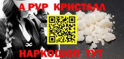 дистиллят марихуана Коммунар