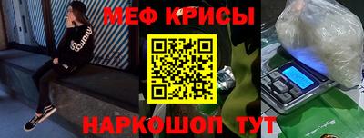 дистиллят марихуана Коммунар